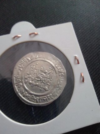 Moneda Califato.  Plata