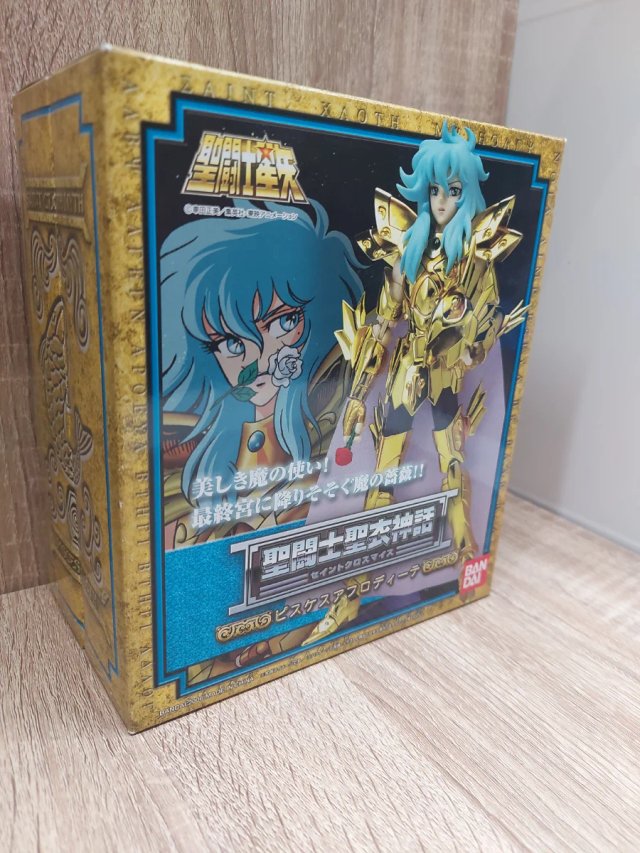 Saint Seiya Siegfried de Dubhe y Afrodita.