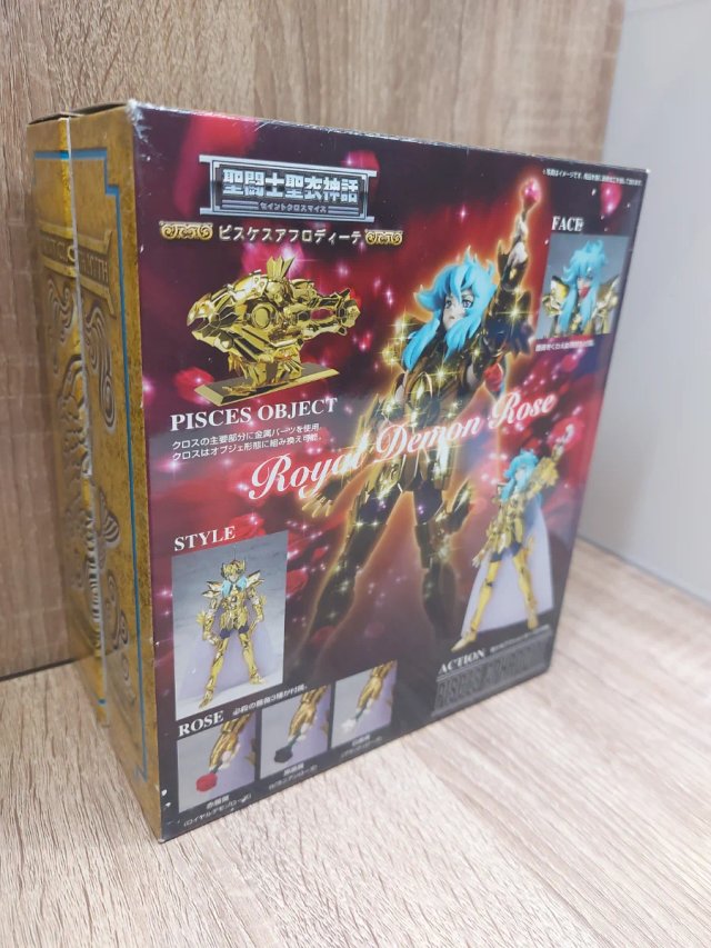Saint Seiya Siegfried de Dubhe y Afrodita.