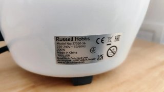 Arrocera Russell Hobbs