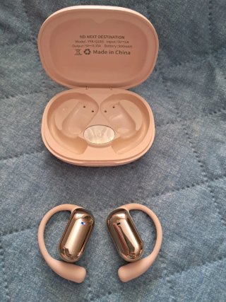 Auriculares ND YYK-Q16S Beige/Dorado