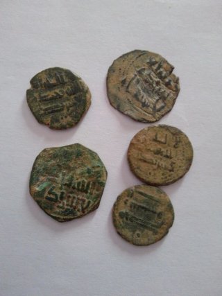 Monedas árabes antiguas