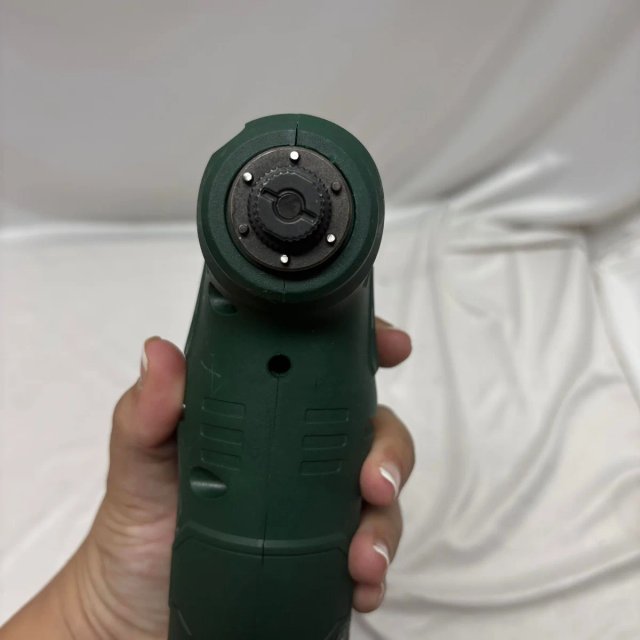 Multiherramienta Parkside PMFW 250 A1