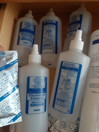 Líquido Limpiador Electrolysis Enhancer Kangen