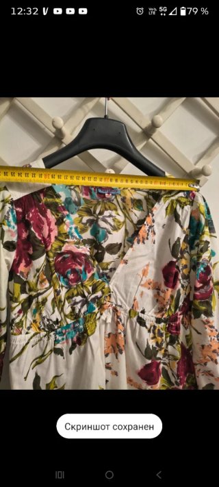 Blusa Kenzo floreale bianca