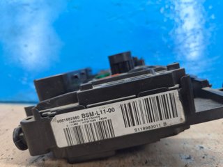 9661682980 Caja Fusibles BSM L11 Citroen C4