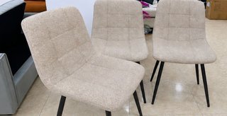 Pack 4 sillas de tela acolchadas Beige