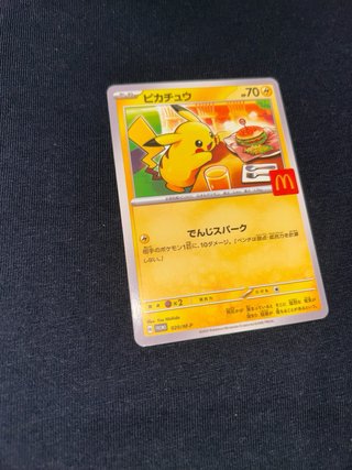 Pikachu MC Donalds 2025 Promo Card Giapponese