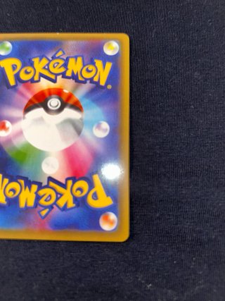 Pikachu MC Donalds 2025 Promo Card Giapponese