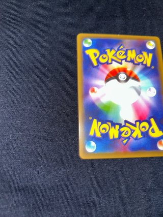 Pikachu MC Donalds 2025 Promo Card Giapponese