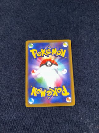 Pikachu MC Donalds 2025 Promo Card Giapponese