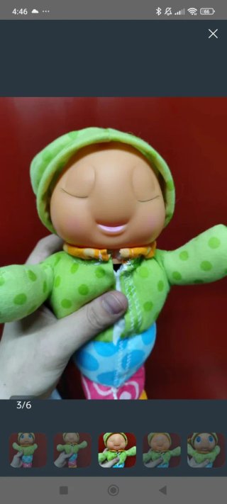 Gusiluz Peluche Luminoso