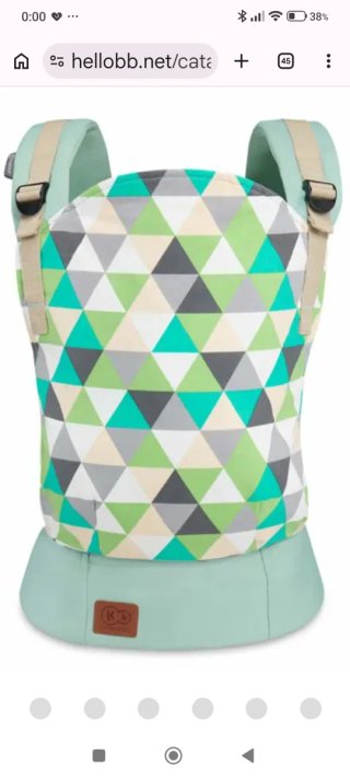 Mochila portabebés ergonómica