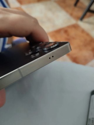 Samsung Galaxy S25 Ultra