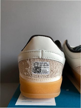 Adidas Gazelle Indoor Bad Bunny EU 39