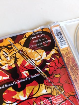 CD Single Sepultura Against