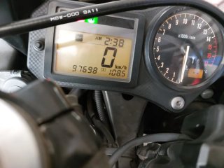 Honda CBR 600F - Buen estado