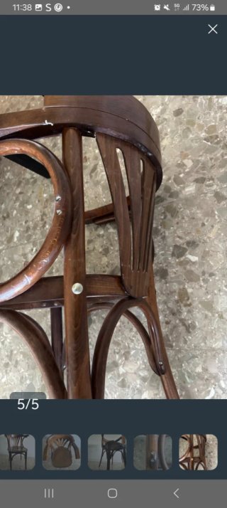 Poltrona in legno stile retrò, nessuna spedizione