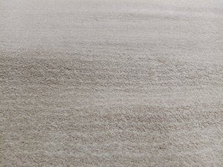 Alfombra Ikea Beige