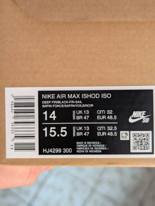 Nike SB Air Max Ishod ISO Deep Fir Talla 48.5