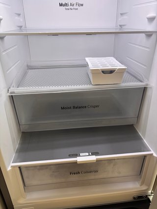 Frigorífico LG