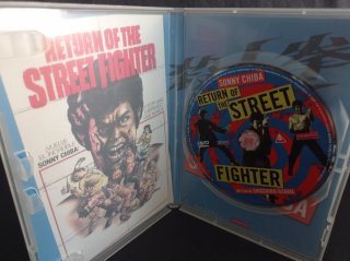 Return of the Street Fighter - Sonny Chiba DVD
