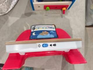 Piano infantil musical