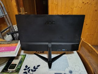 Monitor AOC 22B1H Negro