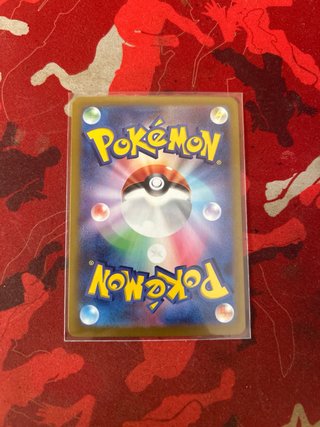Misty's Psyduck JAP 071/063 AR