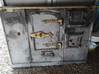 Puerta Horno Antigua F. Salgado Bilbao