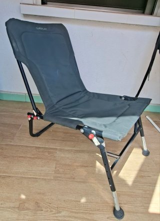 Tumbona Caperlan Plegable Playa/Camping