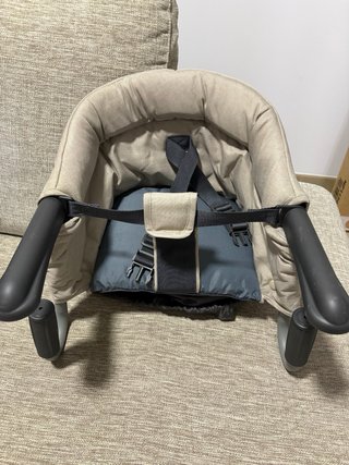 Silla Trona Inglesina