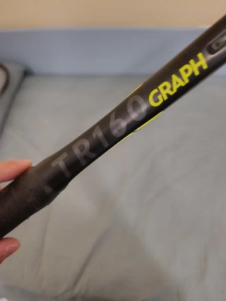 Raqueta de Tenis Artengo Negra y Amarilla
