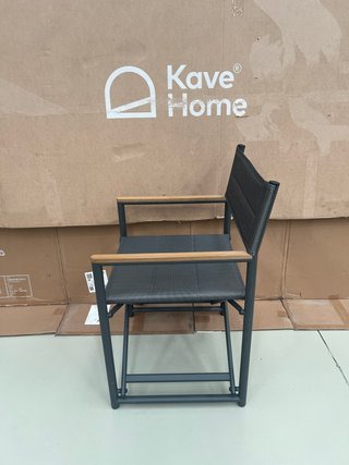Sedia pieghevole Kave Home Tisno