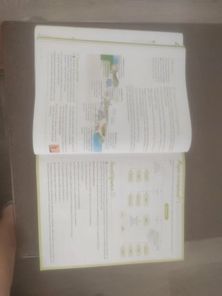 Biología y Geología : 1o ESO