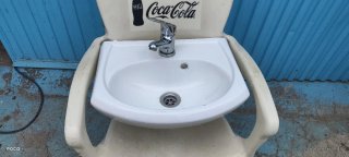 Lavabo Cerámica Beige/Blanco