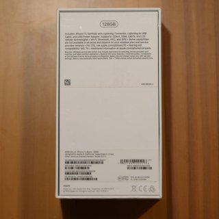 iPhone 11 Negro