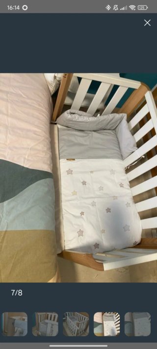 Cuna colecho blanca y madera