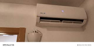 Instalaciones y mantenimiento de aires
