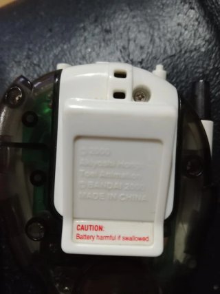 Tamagotchi Digimon Virtual Pet
