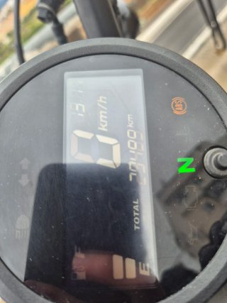 Honda Rebel 500