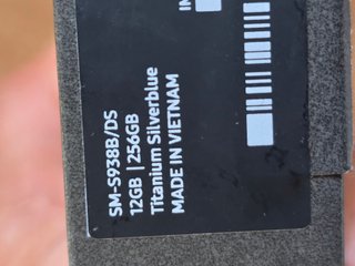 Samsung S25 Ultra