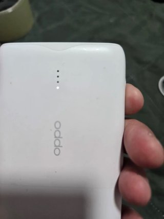 Banco de energía OPPO 10000 mAh 18W - Blanco