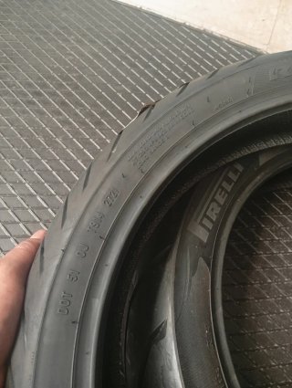Neumático Metzeler 120/70 ZR 18 59W
