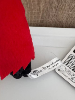 Peluche Axel Keychain Original Kingdom Hearts
