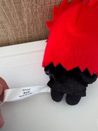 Peluche Axel Keychain Original Kingdom Hearts