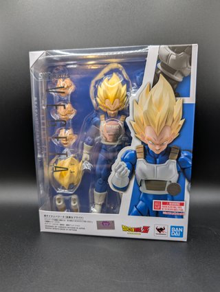 SH Figuarts Dragon Ball Z Vegeta Dangerous Pride