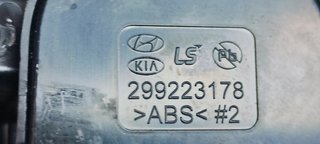 MANDO MULTIFUNCION HYUNDAI I20 (BC3) 1.0I TURBO 1