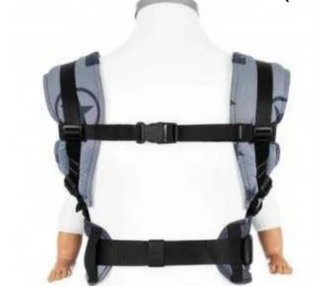 Mochila portabebés Fidella evolutiva