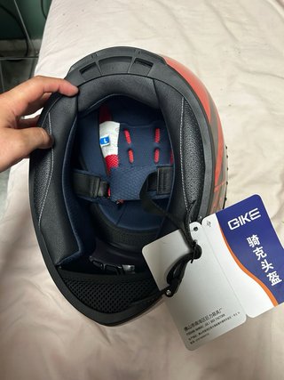 Casco Moto GIKE 93 Talla L Rojo